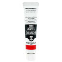 ターナー色彩 アクリルガッシュ パーマネントスカーレット AG020020 20ml(6号)