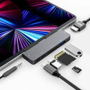 7in1最新iPad Pro 2022-2018/iPad Air 4/5/iPad Mini 6 専用ドッキングハブ USB-C ハブ 4K HDMI出力 60W PD充電 USB3.0 5Gbpsデータ転送 SD/Micro SDカードリーダー 3.5mmヘッドホンジャック タイプ C