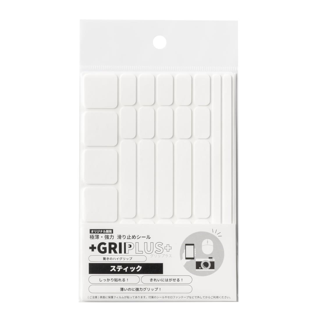 GRIPLUSʥåץ饹  ߤ᥷ ƥå Ϥ ۥ磻 5ѥå