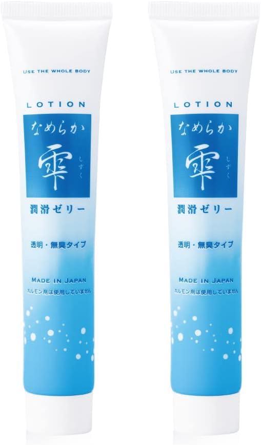 なめらか雫 潤滑ゼリー デリケートゾーンケアに 2本 80g