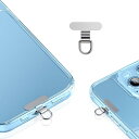 Heptour スマホ ストラップホルダー 傷防止フィルム加工 ミニ 携帯ストラップホルダー 小型 極薄0.4mm 落下防止 薄型 丈夫 充電干渉なし andr...