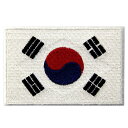 韓国 国旗 紋章 韓国語 アップリケ 刺繍入りアイロン貼り付け/縫い付けワッペン