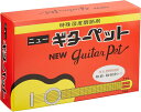 教育楽器 ニューギターペット(特殊湿度調節剤)JO-GPET