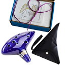 MIMIA オカリナ 12穴 初心者 音楽愛好家 楽譜付き 陶器 入門セット おかりな 楽器 アルトc管 (ダークブルー)