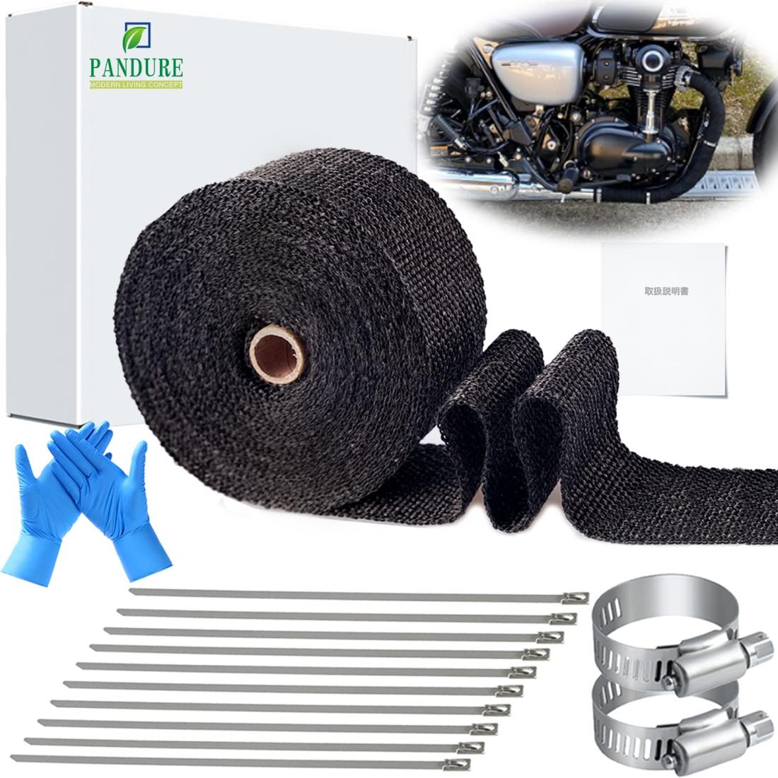 耐熱布 サーモ バンテージ 高品質グラスファイバー 玄武岩繊維 耐熱温度1600℃ エキマニ エキゾーストラ..