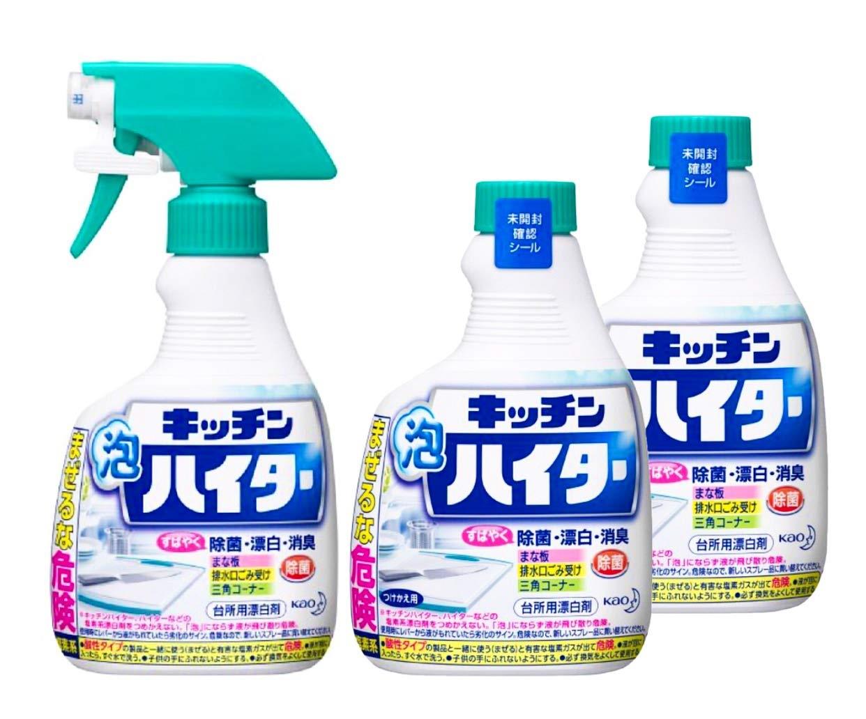 ワイドハイター キッチン泡ハイター 台所用漂白剤 ハンディスプ レー 本体400ml + つけかえ用400ml(2個..
