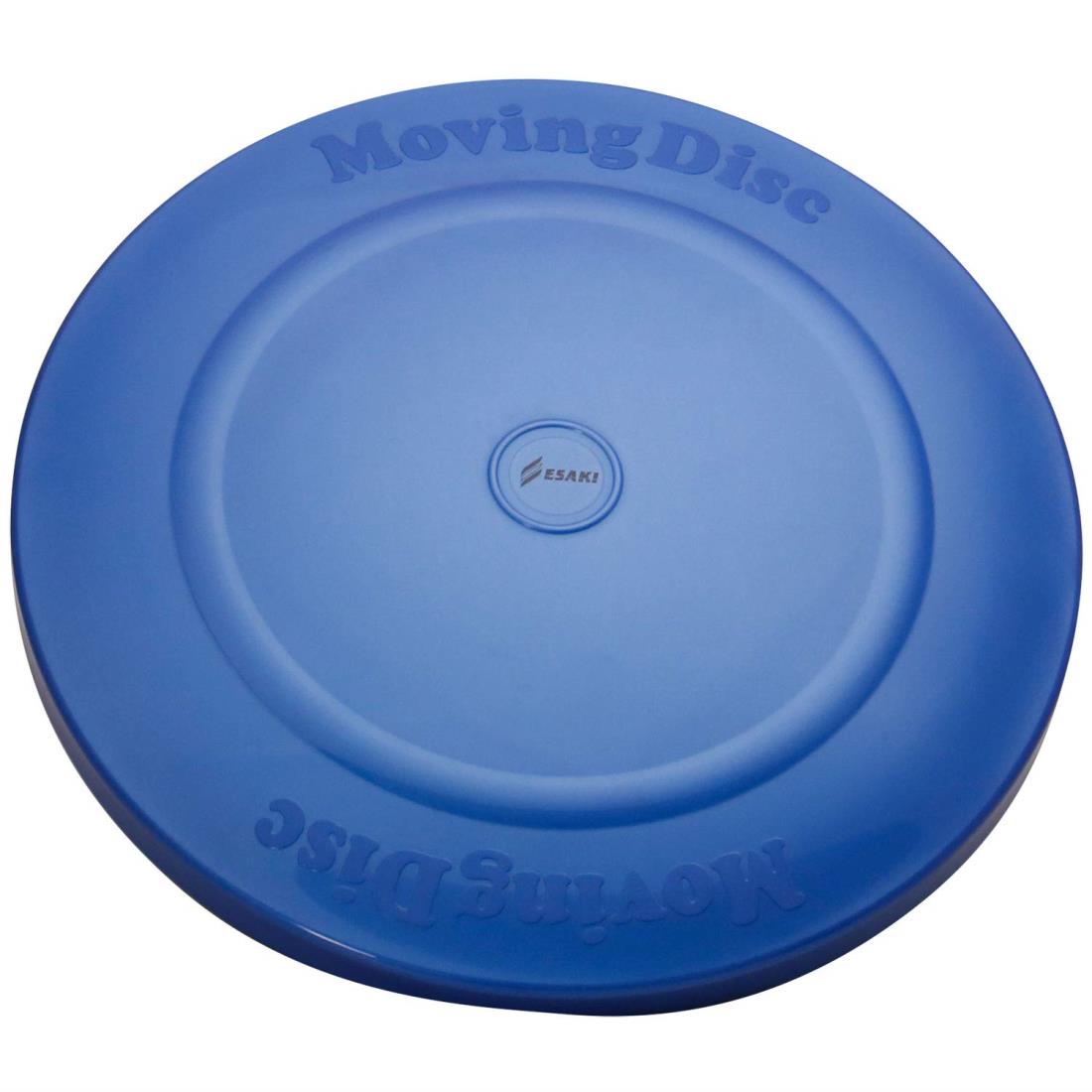 エサキ ムービングディスク バランスディスク 在宅 バランストレーニング に最適 体幹 ゴルフ トレーニ..