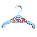 Smart Start 伸縮ハンガー6P 2セット ベビーから大人までながーく使える 肩幅5段階調節24~36cm 新生児肌着が干せる 赤ちゃん キッズ