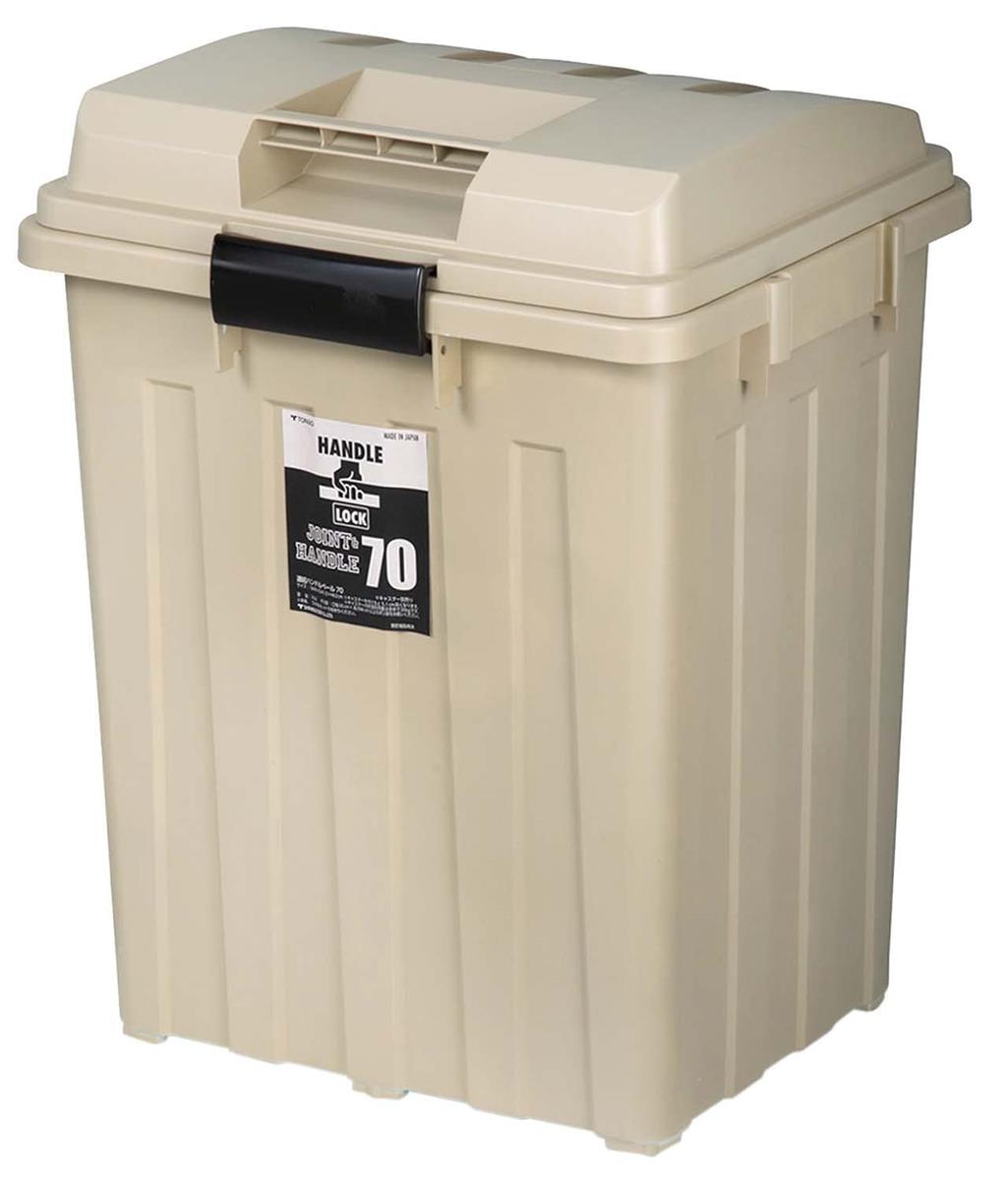 楽天まんまるふれすた新輝合成 トンボ ゴミ箱 連結可能 ハンドル付 70リットル カーキ 幅49×奥行41.5×高さ62cm 蓋付き 分別 丈夫 屋外 ベランダ 大きい アウトドア 日本製