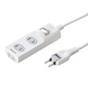 サンワサプライ(Sanwa Supply) 火災予防安全タップ 2P・3個口 ホワイト 3m TAP-TSH33SWN(2)