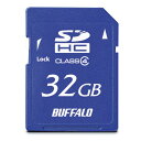 バッファロー BUFFALO Class4 SDHCカード 32GB ...(2)