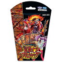 DM23-SD1 デュエル・マスターズTCG スタートWINデッキ 竜軍・オブ・ボルシャック
