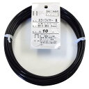 ダイドーハント (DAIDOHANT) 針金 ビニー ル被覆 カラーワイヤー ブラック ( 黒 ) 太さ #10 (3.2 mm x 長さ 10m 101558...