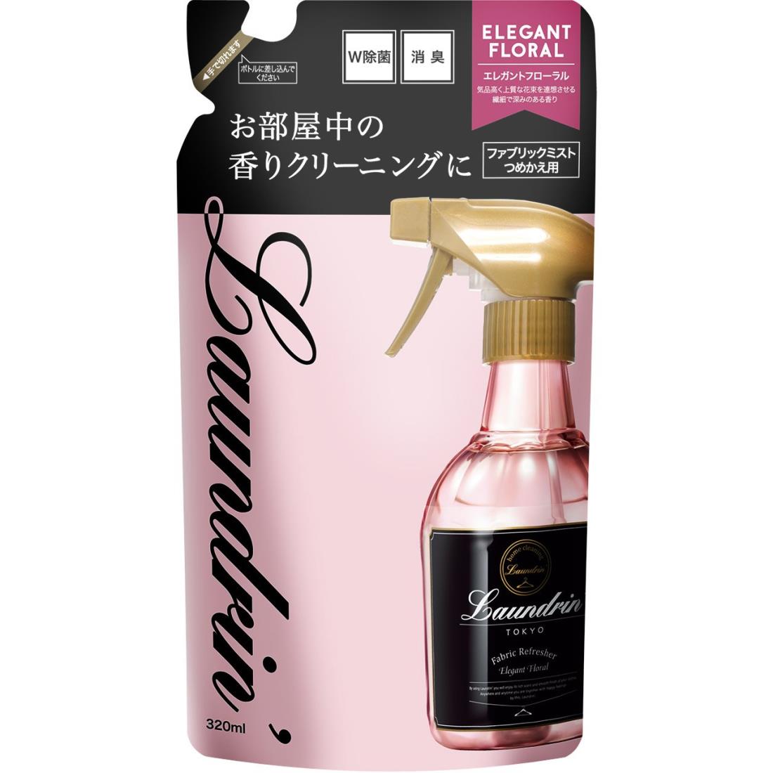 Laundrin(ɥ) ݡý Laundrin ե֥åߥ ؤ  쥬  ȥե  320ml
