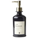 割れにくい ディスペンサー シャンプー コンディショナー 約480ml Nuage+ ブラック 日本製