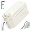 MakeID L1 ラベルプリンター ポケットサイズ コンパクト Bluetooth対応 専用アプリでデザインは自由自在 接続対応 Android iOS (1...