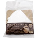 トキワ工業(Tokiwa Kougyou) コーヒーフィルター 珈琲好きのフィルター 20枚入 白 使い捨て マグカップ対応 日本製