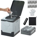 【防災士推奨+日本の企業検品&品質サポート】Rvimoka 簡易トイレ 災害用 ポータブルトイレ 非常用トイレ 携帯トイレ 防災グッズ 車中泊 キャンプや渋滞時にも使える 軽量 折畳み式 携帯トイレ 丸洗い 介護用 釣りなど用トイレ 耐荷重100kg 仮設トイレ ◆付属品充実◆ (グレ