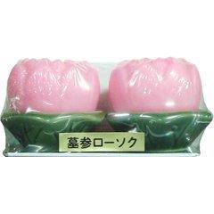 カメヤマ ミニ蓮玉 2個入り 台紙付き 約3時間30分 ローソク