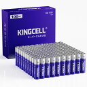 KINGCELL 乾電池 単3形 100個 アルカリ電池 超耐久アルカリ電池 長保存期限10年 ワイヤレスキーボードとマウスに最適 寸法 長時間バッテリー寿命 家庭用およびオフ ィス電子機器用の信頼できる電源
