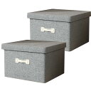 収納ボックス 衣類収納ケース 30L 収納箱 (2個セット) 折りたたみ ファブリック ストレージ ボックス レザー ハンドル フタ付き 家庭用 ストレージ ボックス 防塵 整理箱 40x30x25cm グレー