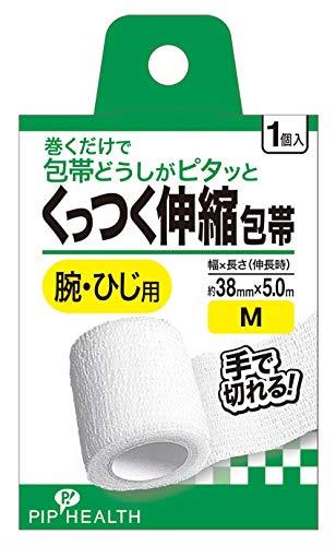 ピップヘルス くっつく伸縮包帯 腕・ひじ用 Mサイズ 約38mm×5.0m(伸縮時) 1個入り