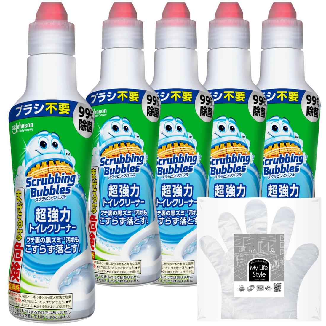 スクラビングバブル (Scrubbing Bubbles) 超強力トイレクリーナー 400g×5本 お掃除手袋つき トイレ洗剤..
