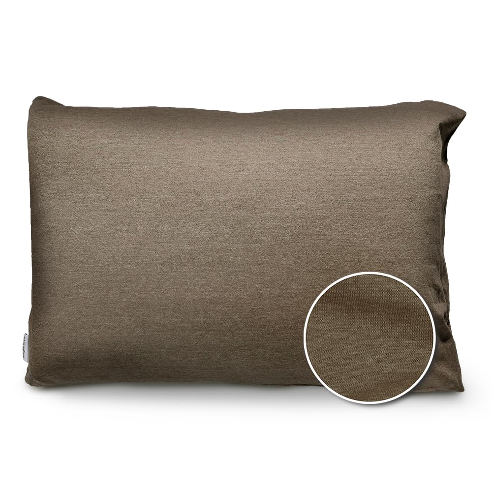 アイリスオーヤマ 枕カバー なめらか天竺素材 35×50cm ブラウン シングル 濃淡2色の杢表現 落ち着いた..