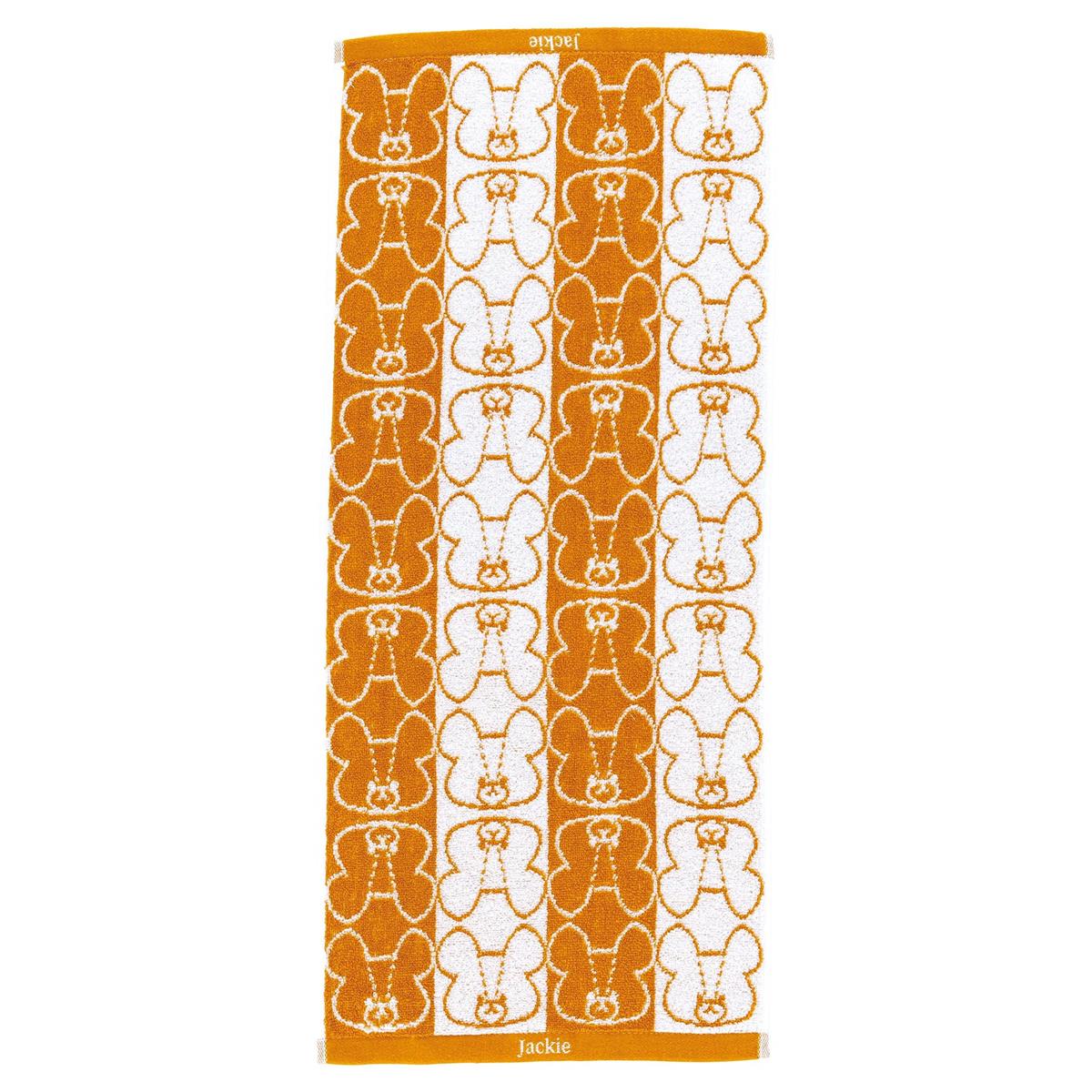 丸眞 フェイスタオル くまのがっこう ジャッキー ジャッキーフェイス 綿100% 抗菌防臭加工 プレゼント ..