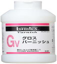 リキテックス アクリル絵具 リキテックス グロスバーニッシュ 240ml