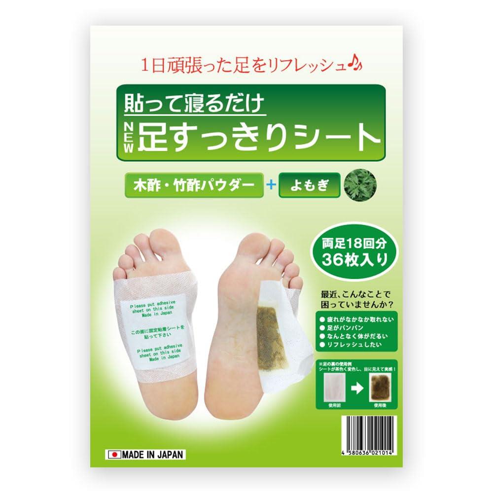 貼って寝るだけ足すっきりシート 樹液シート 足裏シート 36枚入 よもぎ (1個)