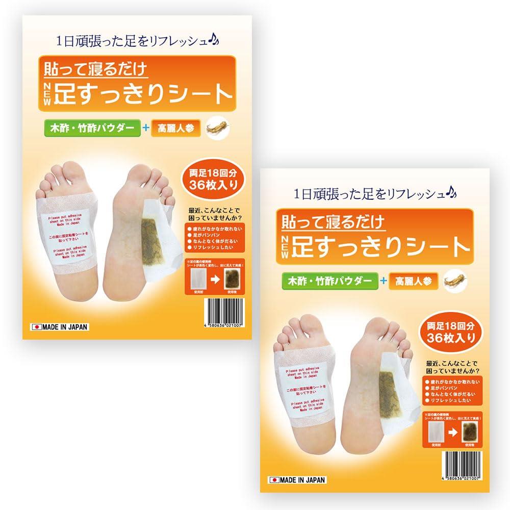 貼って寝るだけ足すっきりシート 樹液シート 足裏シート 36枚入 高麗人参 (2個セット)