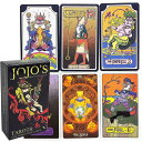 mrdiyshisha ジョジョの奇妙な冒険:スターダストクルセイダーズ タロットデッキ、JJBAアニメタロットカード84枚