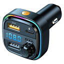 FMトランスミッター 車載充電器 【2023進化モデル】Bluetooth5.0 2USBポート LEDディスプレイ ハンズフリー通話 USBメモリ ブルートゥ ース 音楽再生 12-24V車に適応 取り付け不要 7色変換ライト 周波数76~108Mhz デジタル表示 日本語説明書