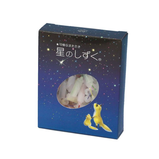 安全ローソク 星のしずく ブルー 安全ローソク 星のしずく ブルー