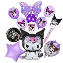 バルーン キャラクターズ 誕生日 飾り付け 風船 バルーンセット女の子 お祝い 風船セット 子供の日 パーティー イベント 装飾クロミバルーン キャラクターバースデー飾り付け 誕生日バルーン 誕生日 パーティー ガーランド記念日 お会 風船セット パープルバルーン 飾り付け