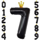 GRESATEK バルーン 数字 風船 誕生日 黒 40インチ 大きい ナンバー7 バースデーバルーン 王冠付き クラウン 飾り付け 結婚式 パーティー 記念日 ウェディング ブラック
