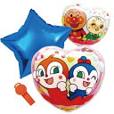 Diva 誕生日 飾り付け バルーン セット バルーンクリップとスターバルーン付き キャラクター ディズニ ヘリウムガス入り ガスなしコキンちゃん
