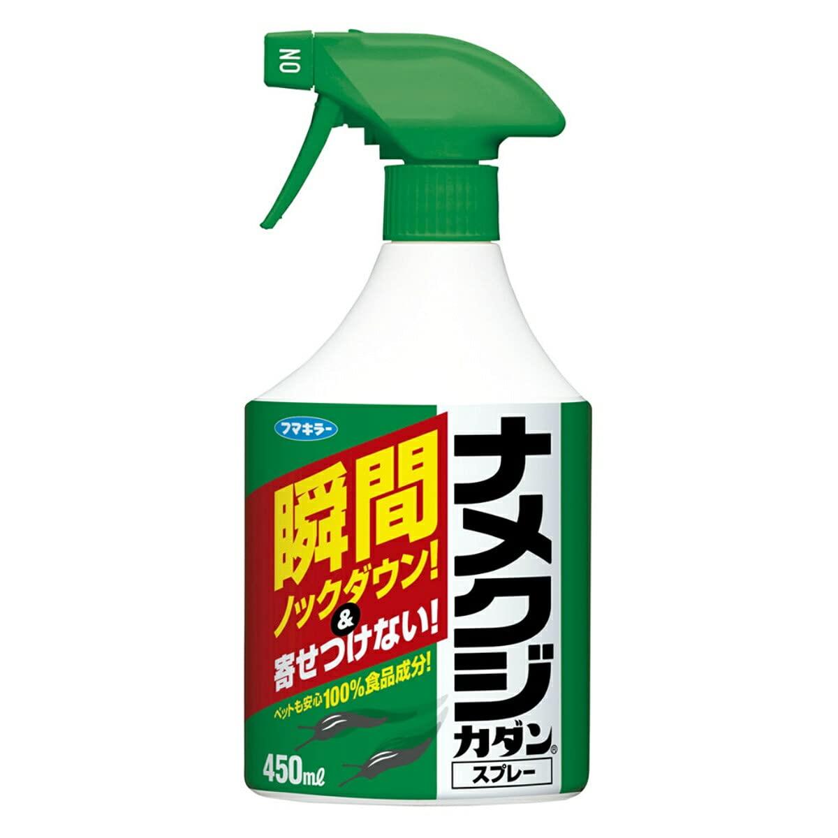 フマキラー ナメクジカダンス プ レー 450ml