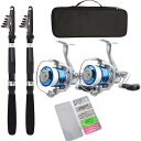 CAMPSTORS 釣りセット 初心者 2本の2.1M釣り竿セットフィッシング 海釣りセット コンパクトロッド 入門セット スピニングリール 炭素ロッド 携帯便...