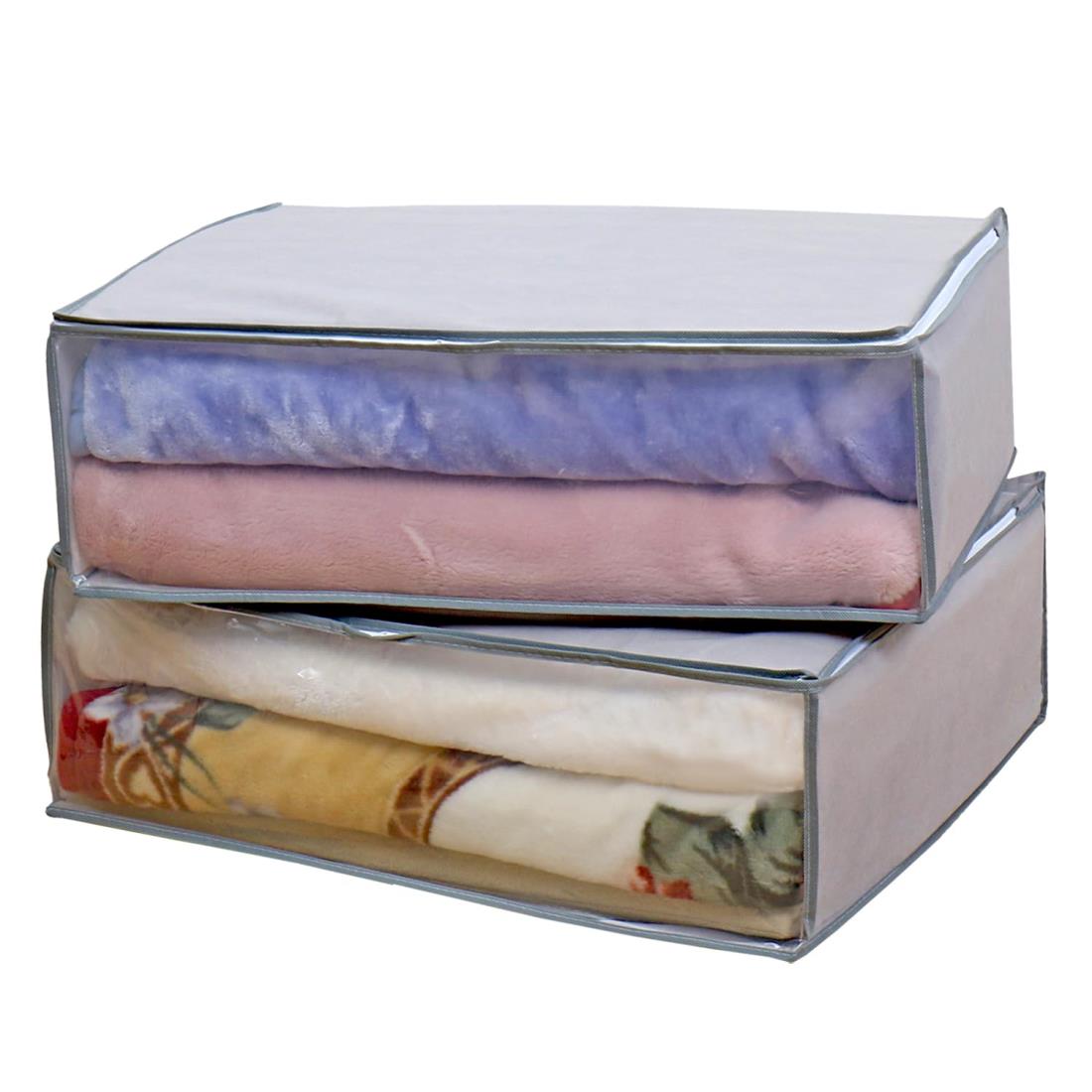 アストロ 布団収納ケース 毛布 軽寝具用 2枚組 通気性の良い不織布がホコリなどの汚れをガード 中身の..