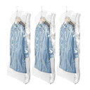 CLEVHOM 圧縮袋 吊るせる衣類圧縮袋 135 x 70cm 3枚入 吊り下げ 真空バッグ カビ ダニ対策 防塵 防湿 着物収納 コート 洋服 ジャケット スーツ用 大容量 360度回転 掃除機対応 省スペース 引越し 衣替え 旅行用 透明