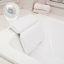 KeeFos バスピロー お風呂枕 お風呂まくら カビない 柔らかい 浴槽枕 浴室まくら 防水 EVA素材 吸盤付き 湯船ネックピロー 滑り止め 背中 背もたれクッション バスタブネックピロー 癒し 快適お リラックス バスグッズ 浴槽まくら (ホワイト)