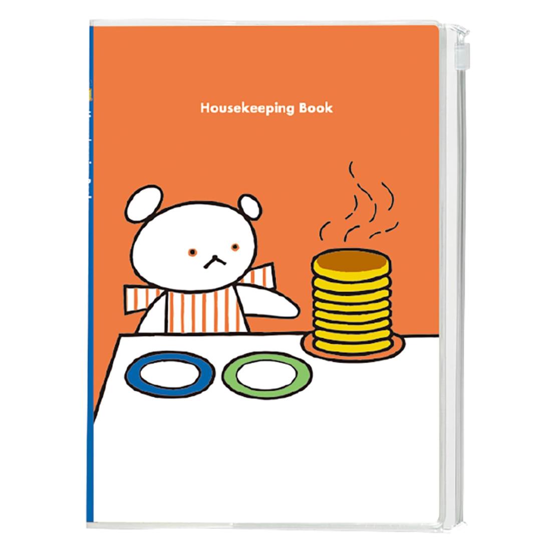 学研ステイフル こぐまちゃん 家計簿 シンプル A5 ほっとけーき D10093