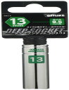 高儀(Takagi) GISUKE ディープソケット 9.5mm角 13mm SD3-13