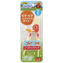 レック アンパンマン ステップアップ箸 ( 右利き 左利き 両用 ) / 2歳頃から / 持ち方覚え箸 /