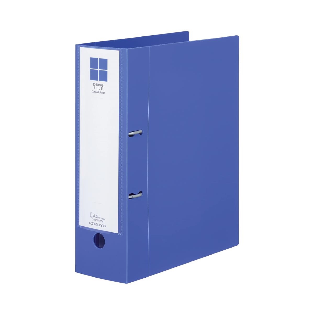 コクヨ(KOKUYO) Dリングファイル スムーススタイル A4 2穴 700枚収容 青 フ-UDS470B