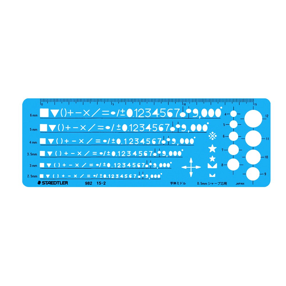 ステッドラー(STAEDTLER) テンプレート 数字定規 0.5mm シャープペンシル用 1枚 982 15-2