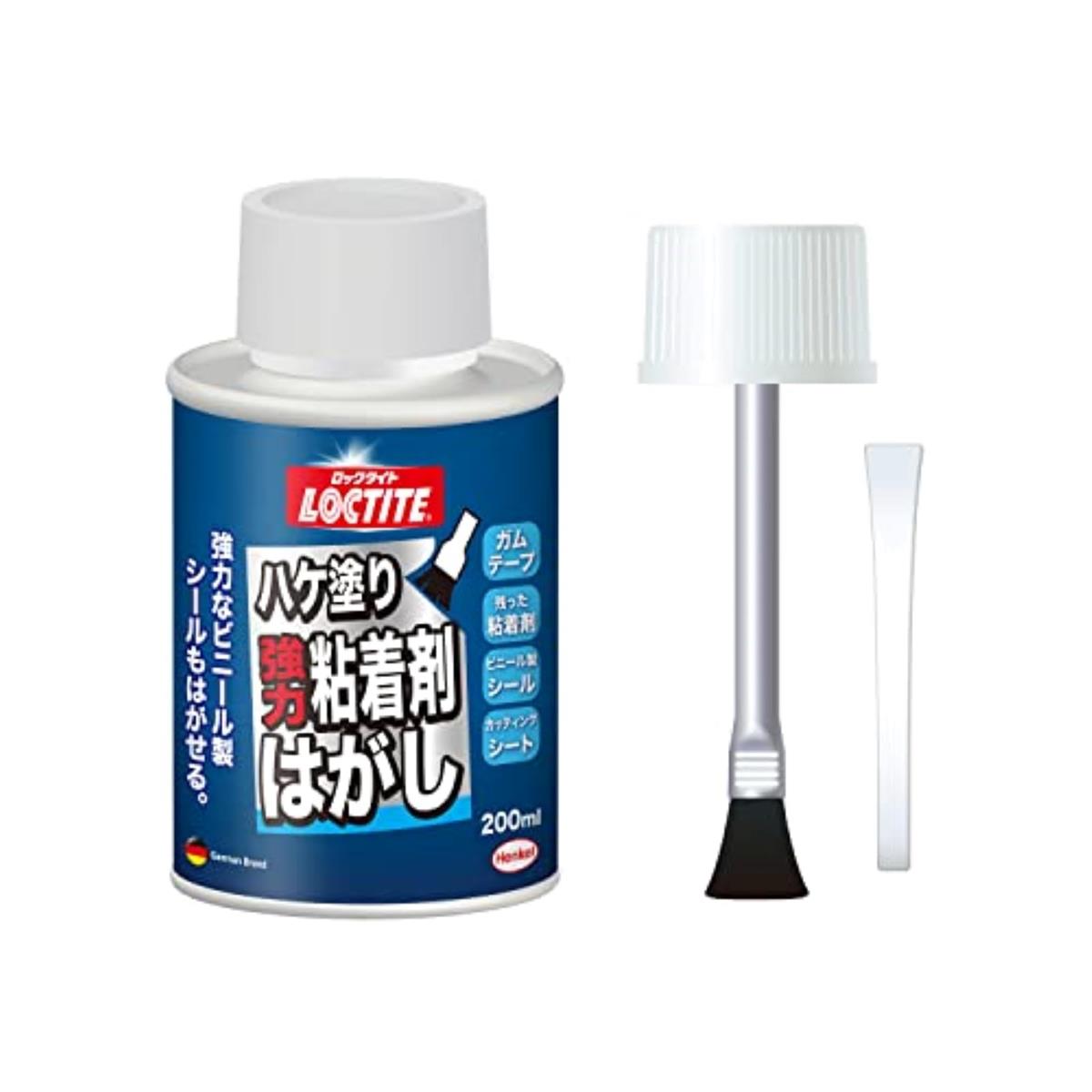 LOCTITE(ロックタイト) ハケ塗り強力粘着剤はがし 200ml - はがれにくいシールやステッカーの除去、テ..
