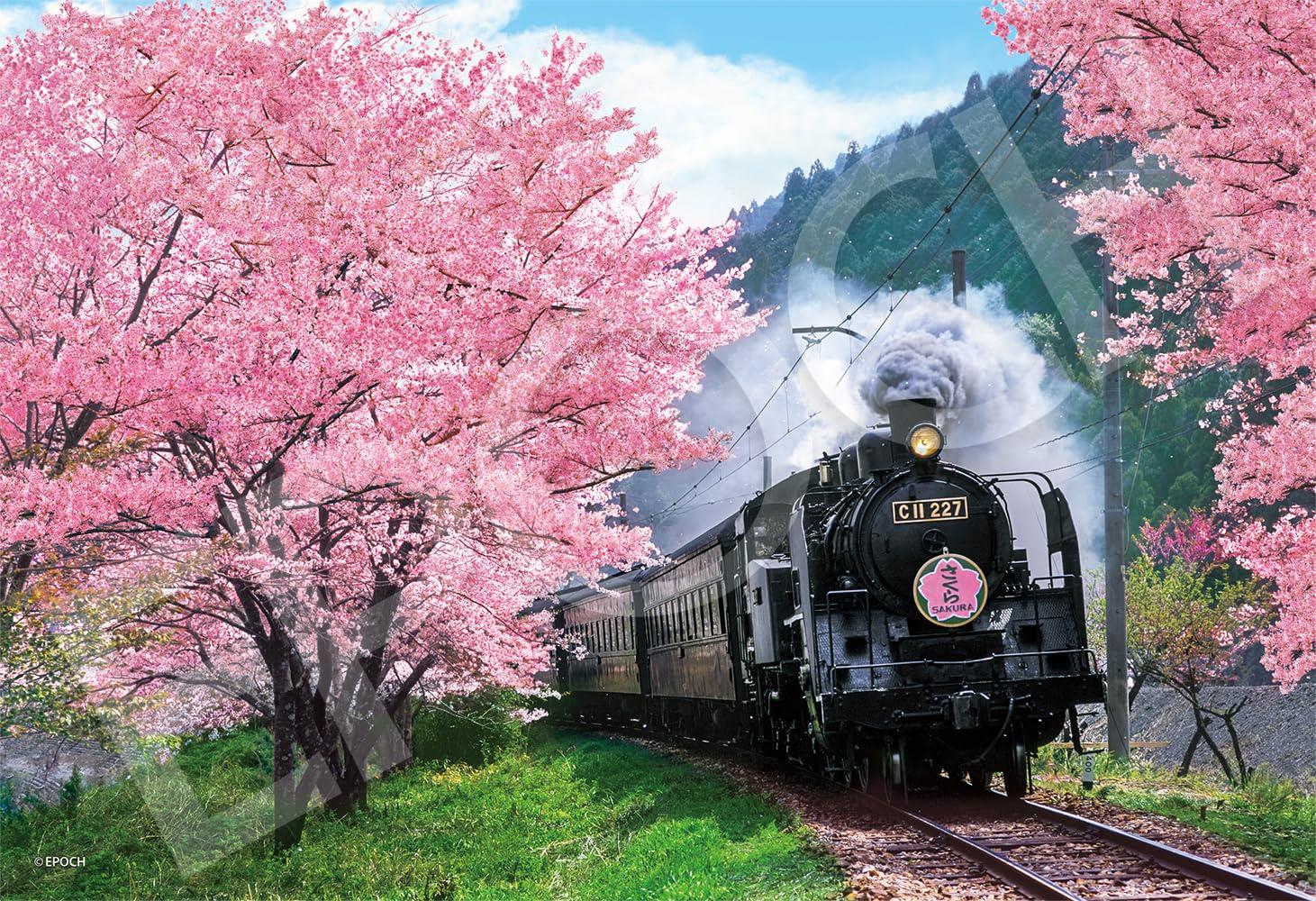 エポック社 300ピース ジグソーパズル 日本風景 桜と